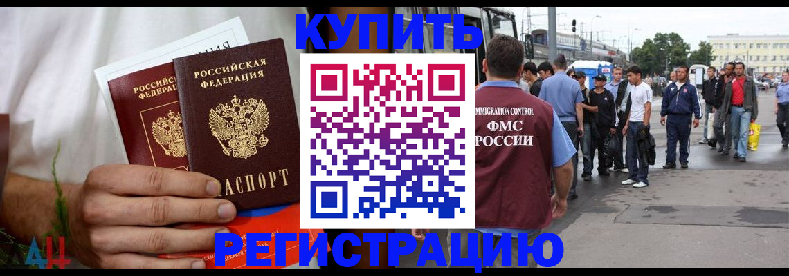 пропишу в квартире в Тюмени